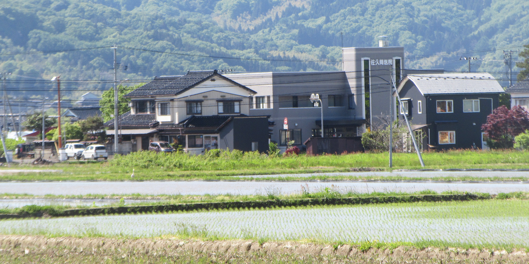 ライフアート株式会社　くしびき調剤薬局外観